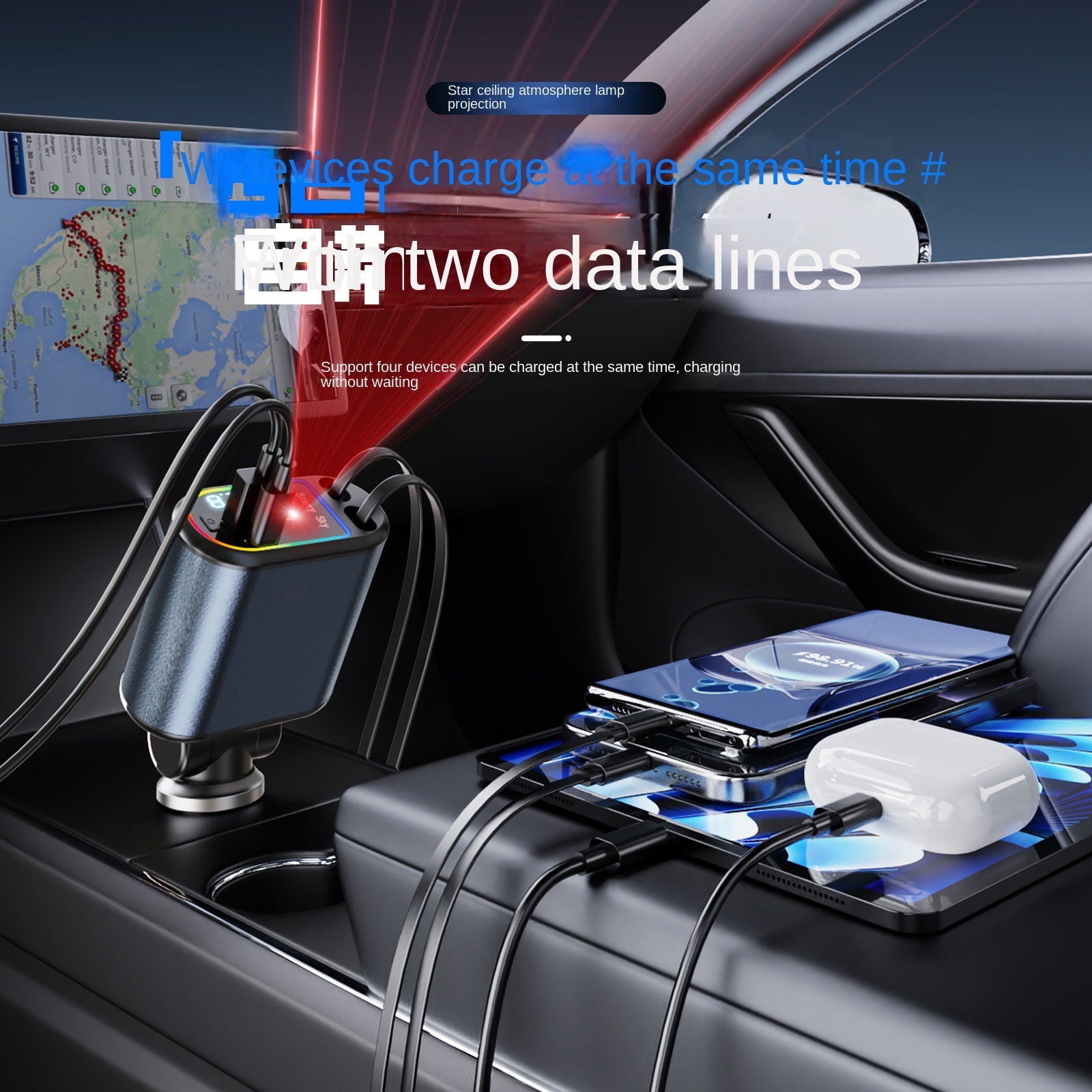 New C9 Starry Sky Fast Charging 120W Retractable Car Charger with 4-in-1 Multi-functional Digital Display eprolo