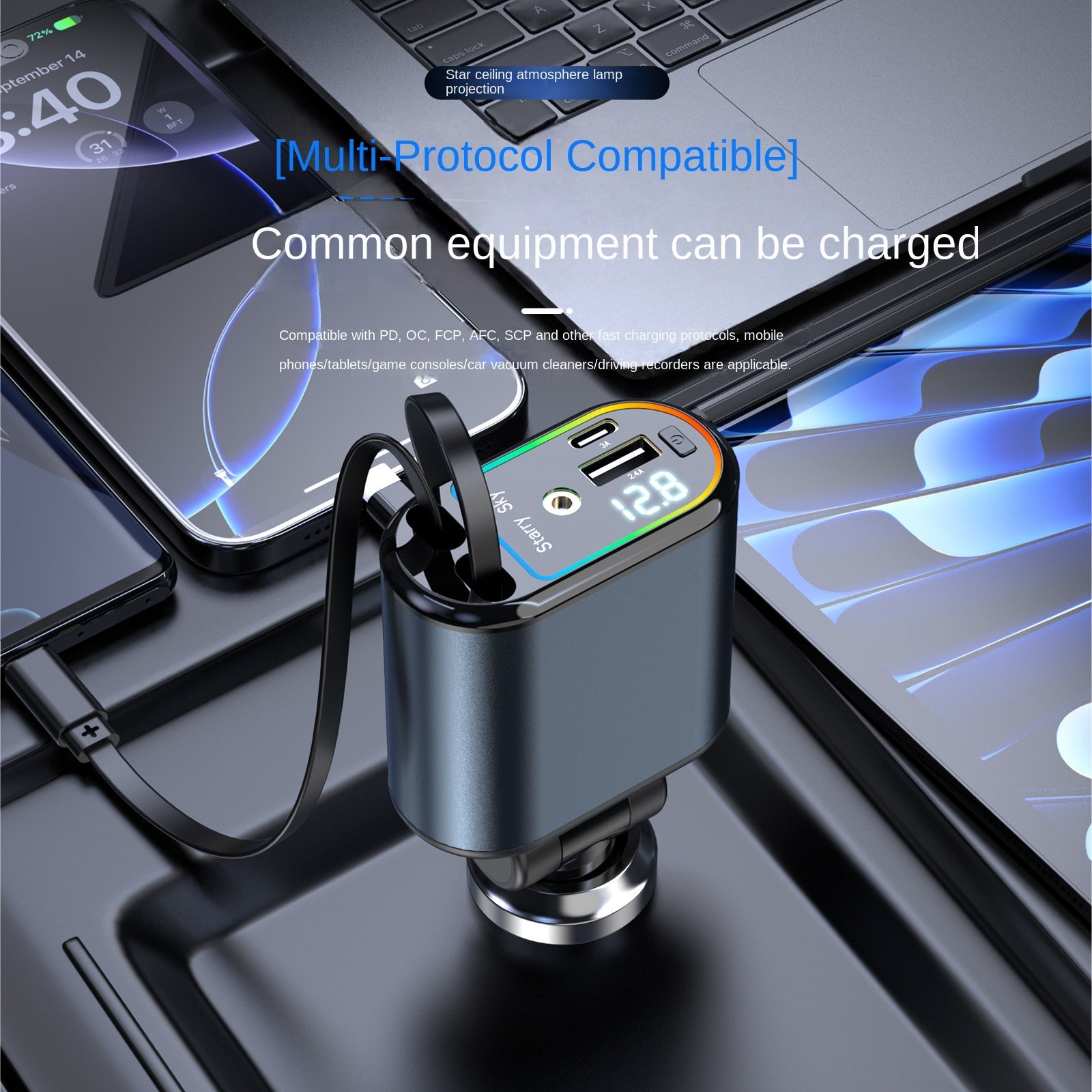 New C9 Starry Sky Fast Charging 120W Retractable Car Charger with 4-in-1 Multi-functional Digital Display eprolo