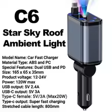 New C9 Starry Sky Fast Charging 120W Retractable Car Charger with 4-in-1 Multi-functional Digital Display eprolo