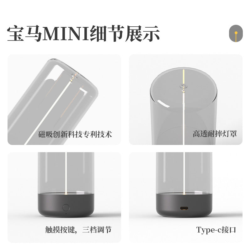 New LED Camping Lamp Type-C Charging Anti-Blue Light Portable Night Light High Transparency Durable Creative Ambient Light eprolo